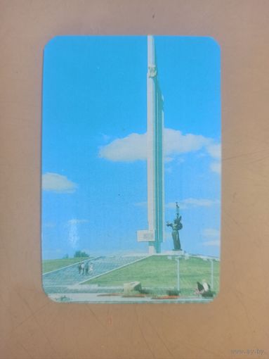 Календарь 1990/1 Минск