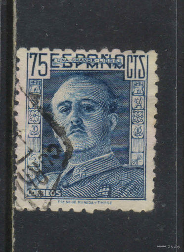 Испания 1946 Франко Стандарт #935А