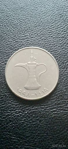 ОАЭ 1 дирхам 1997 г.