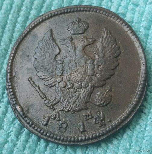 2 копейки 1814 года. КМ. АМ.
