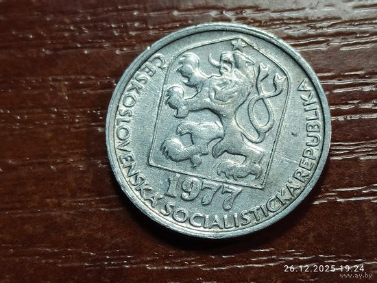 Чехословакия 10 геллеров 1977