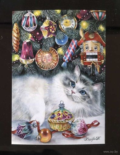 Открытка. Фауна. Животные. Кот. Коты. Котики. Птицы. Зима. Ёлочка. С новым годом! Игрушки на елке. Щелкунчик. Худ. Т.Хазова (чистая)