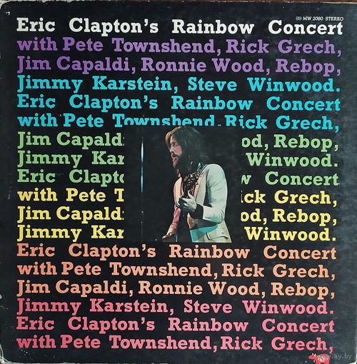 Eric Clapton – Eric Clapton's Rainbow Concert / Japan