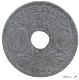 ФРАНЦУЗСКОЕ ГОСУДАРСТВО. 10 САНТИМОВ 1941. ВАРИАНТ С ПОДЧЕРКИВАНИЕМ И ДВУМЯ ТОЧКАМИ.