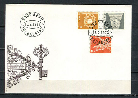 Швейцария - 1973 - Конверт первого дня  - Искусство и архитектура [Mi. 991-993] -  (LOT Ge3)-TК1P
