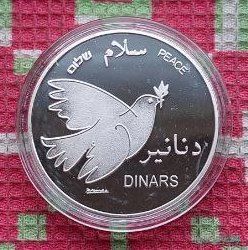 Палестина 1 динар 2014 года, Proof. Голубь, несущий ветвь. Орел. Предложи свою цену или обмен!