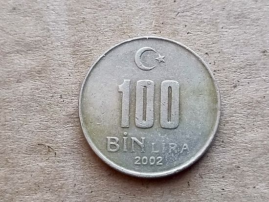 Турция 100.000 лир, 2002г. (U-обм)