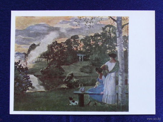 Сомов К. А., Фейерверк, 1968.