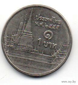 КОРОЛЕВСТВО ТАИЛАНД 1 БАТ 2012. В БЛЕСКЕ