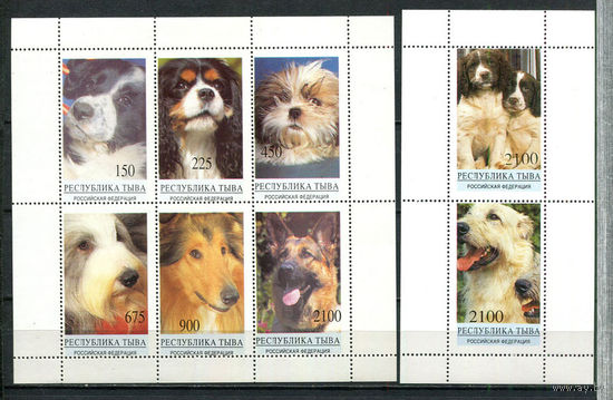 Республика Тыва - 1993 - Собаки - 2 сцепка - (пятно на клее) - 8 марок. MNH, MLH.  (Лот 85HE)-T41P12