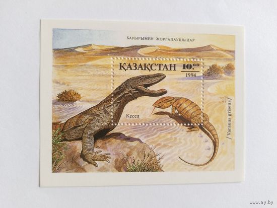 Казахстан  1994 бл  вараны