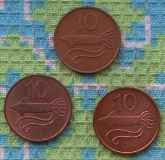 Исландия 10 айрэ 1981 года, UNC. Предложи свою цену или обмен!