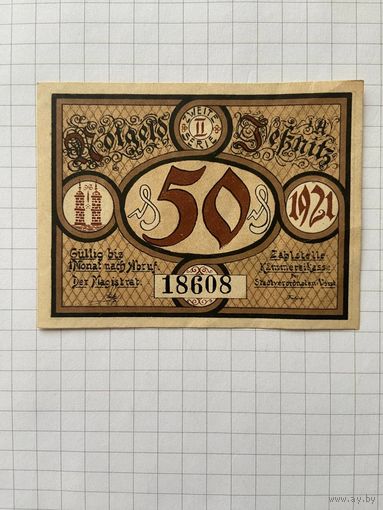 50 пфенигов (нотгельды) г. Германия.-2912