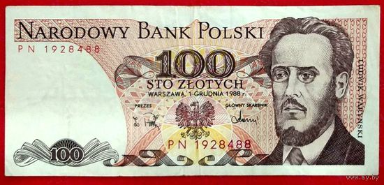 100 Злотых 1988 год Польша * серия PN * XF * EF