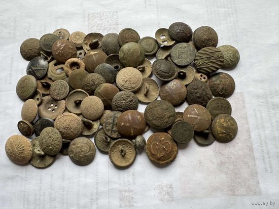 Большая куча интересных пуговиц РИ и другие (номерные и прочие)