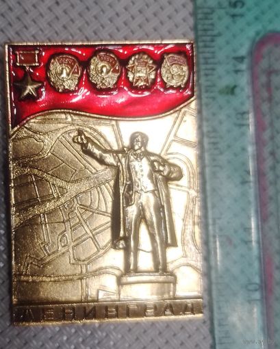 Значек СССР большой