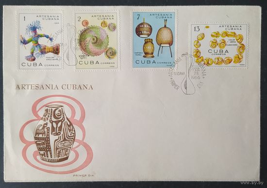 Куба 1966  КПД народное творчество .