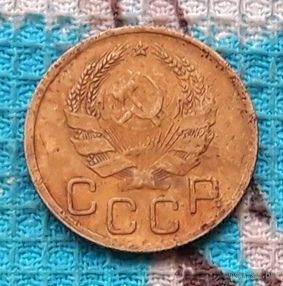 СССР 3 копейки 1936 года. Инвестируй в историю!