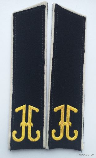 Погоны воспитанников Нахимовского училища обр.1988г.