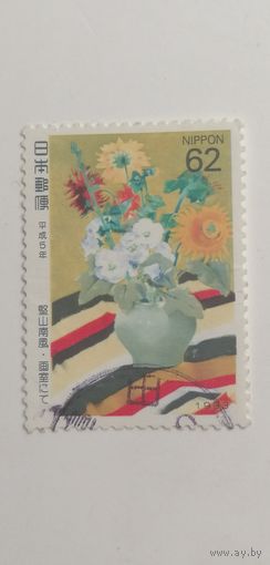 Япония 1993. Филателистическая неделя. Полная серия