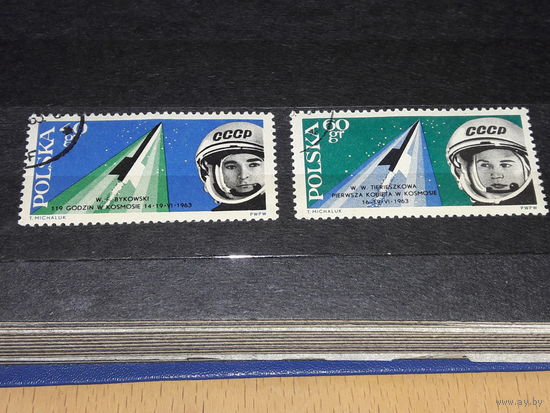 Польша 1963 Космос. Терешкова, Быковский. 2 марки
