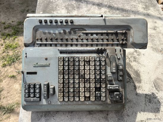 Немецкий калькулятор 1950-х годов