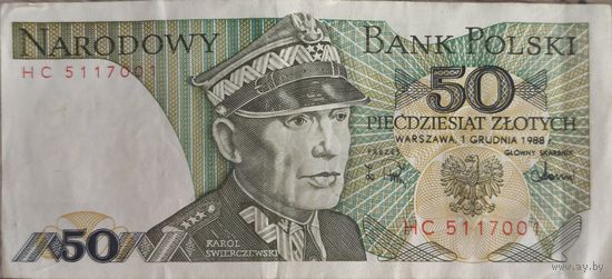 Польша 50 злотых 1988