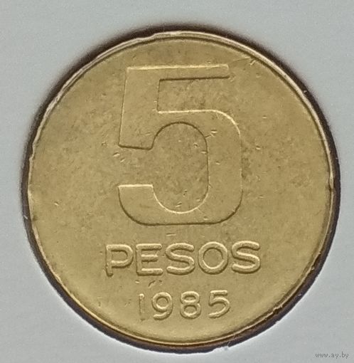 Аргентина 5 песо 1985 г. В холдере