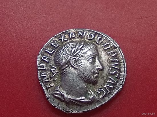 Серебряный денарий.Александр Север(222-235 год н.э).Римская империя.Копия,серебро в полном объёме,соответствие.(2)