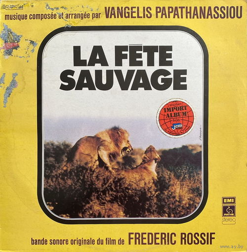 Vangelis Papathanassiou – La Fete Sauvage, LP 1976