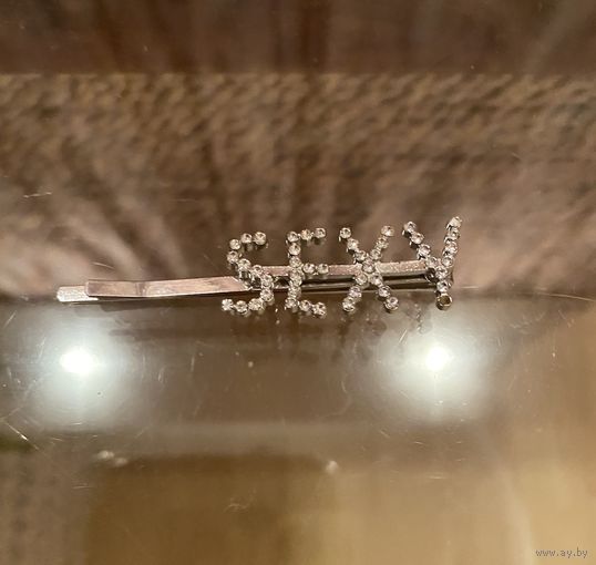 Заколка Sexy красивая