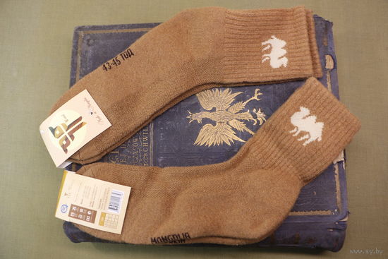 Монгольские носки, верблюжья шерсть, новый. одним лотам. Распродажа коллекции вещей. С РУБЛЯ! АУКЦИОН!