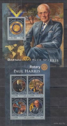 Сьерра-Леоне - MNH - Знаменитые люди - Пол