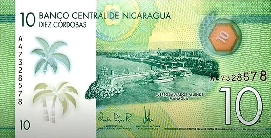 Никарагуа 10 кордоба образца 2019 года UNC p209