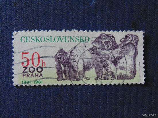 Чехословакия 1981 г. Фауна.