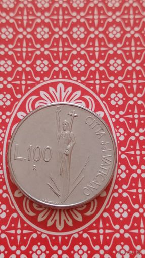 Ватикан 100 лир 1991