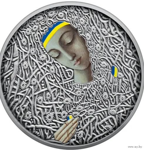 G УКРАИНА 5 гривен 2024 года Плентанизм - Иван Марчук