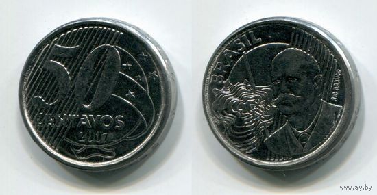 Бразилия. 50 сентаво (2007, aUNC)