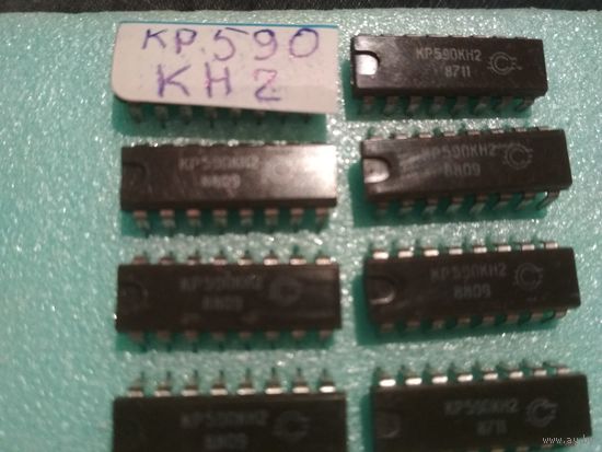 Микросхема КР590кн2