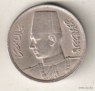 Египет 10 миллим 1938