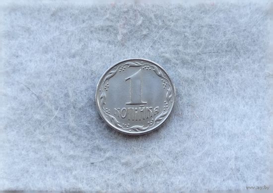 Werty71 Украина 1 копейка 1992
