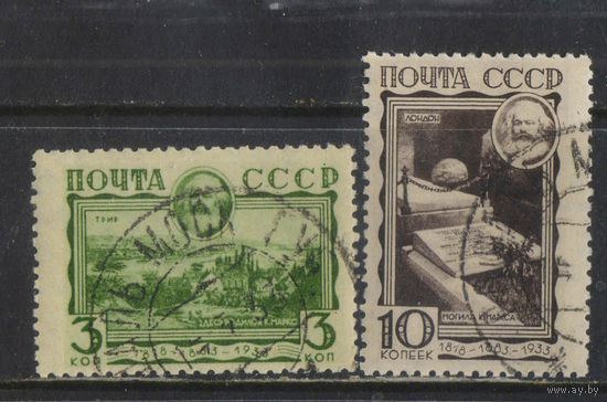СССР 1933 50 летие смерти К.Маркс #312-3