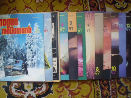 Журналы Радиолюбитель 97'