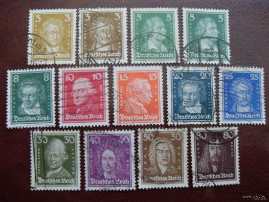 1926 Рейх. DR Mi.385-397 Германия (Mi.-24 euro)