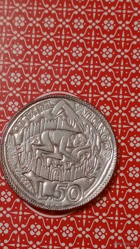 Ватикан 50 лир 1975