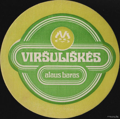 Подставки под пиво Virsuliskes Alaus Baras /Литва/.