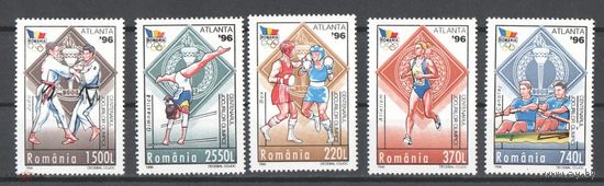 1996 г Румыния Олимпиада Атланта серия MNH