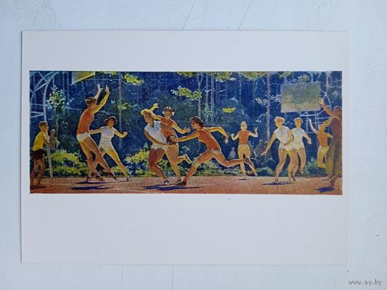 Спорт. Королев. Баскетбол