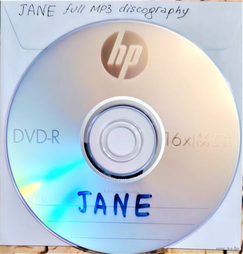 DVD MP3 JANE полная дискография (Krautrock, Progressive rock) - 1 DVD