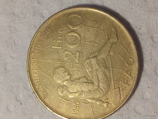 200 лир  Италия 1980 год фао